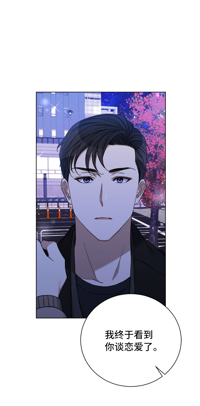 第50话25