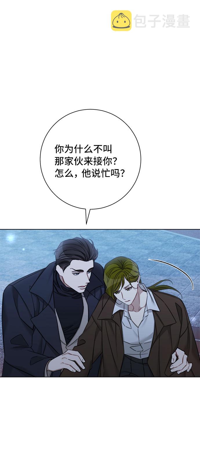 第55话41