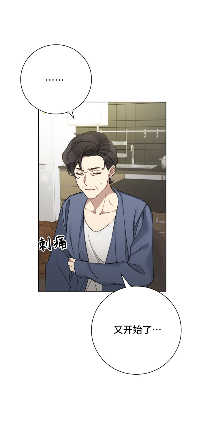 第46话59