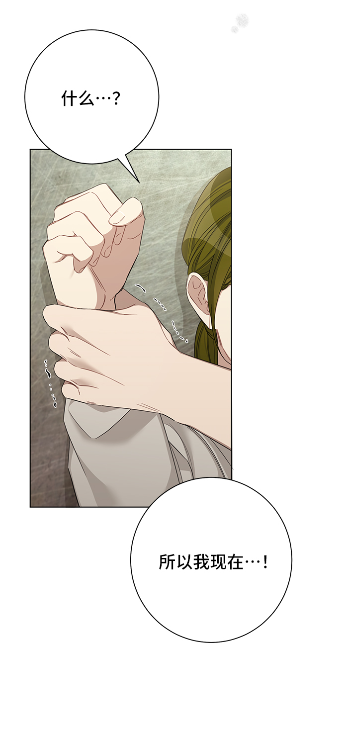 第30话24