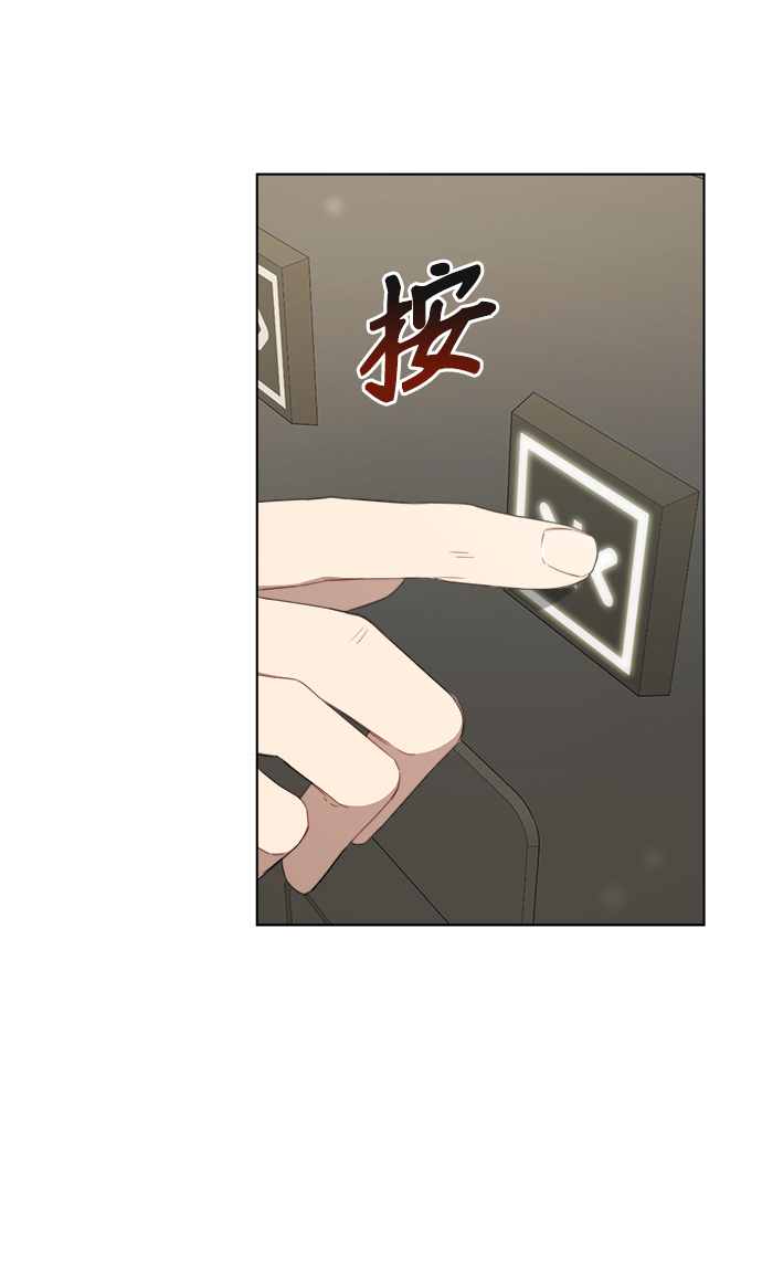 第22话19