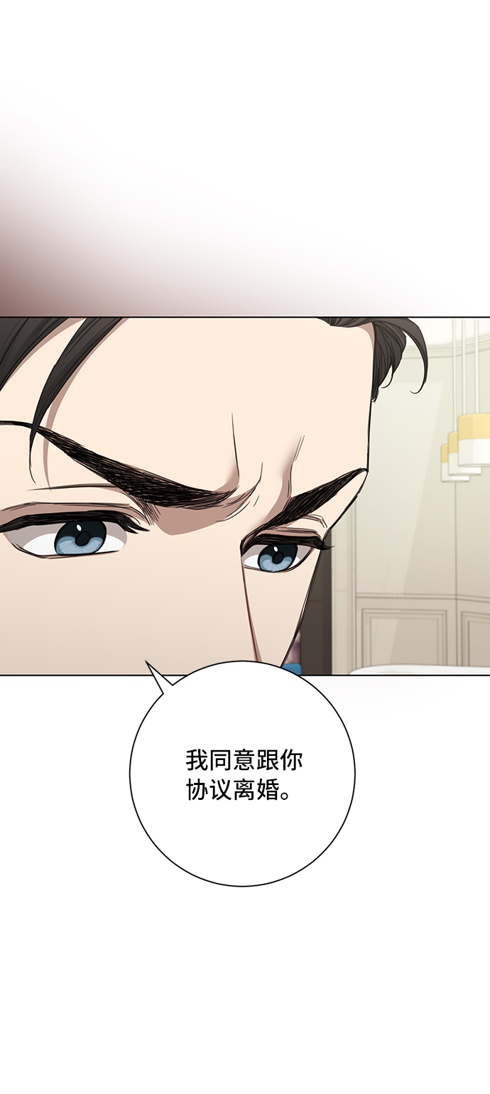 第32话49