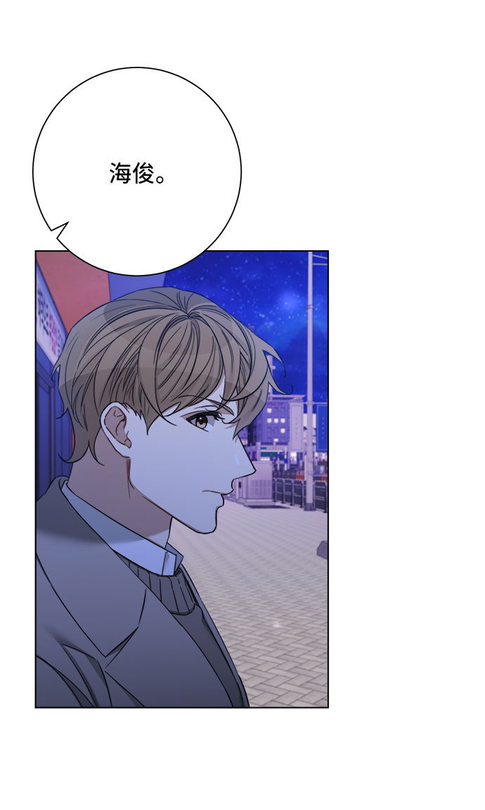 第50话12