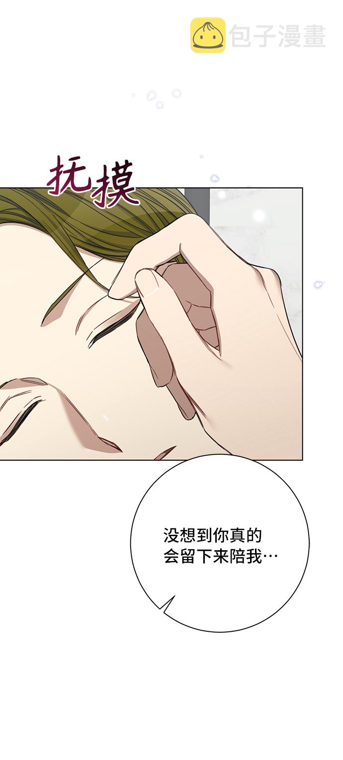 第61话51
