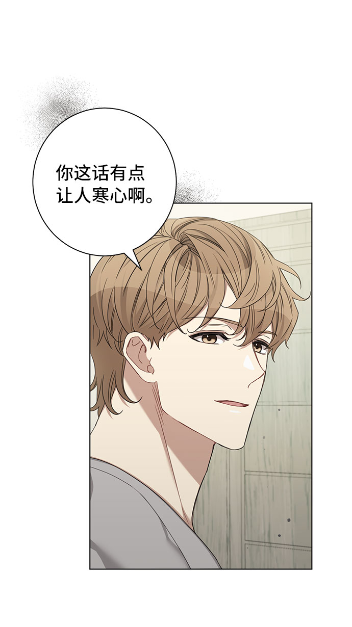 第25话33