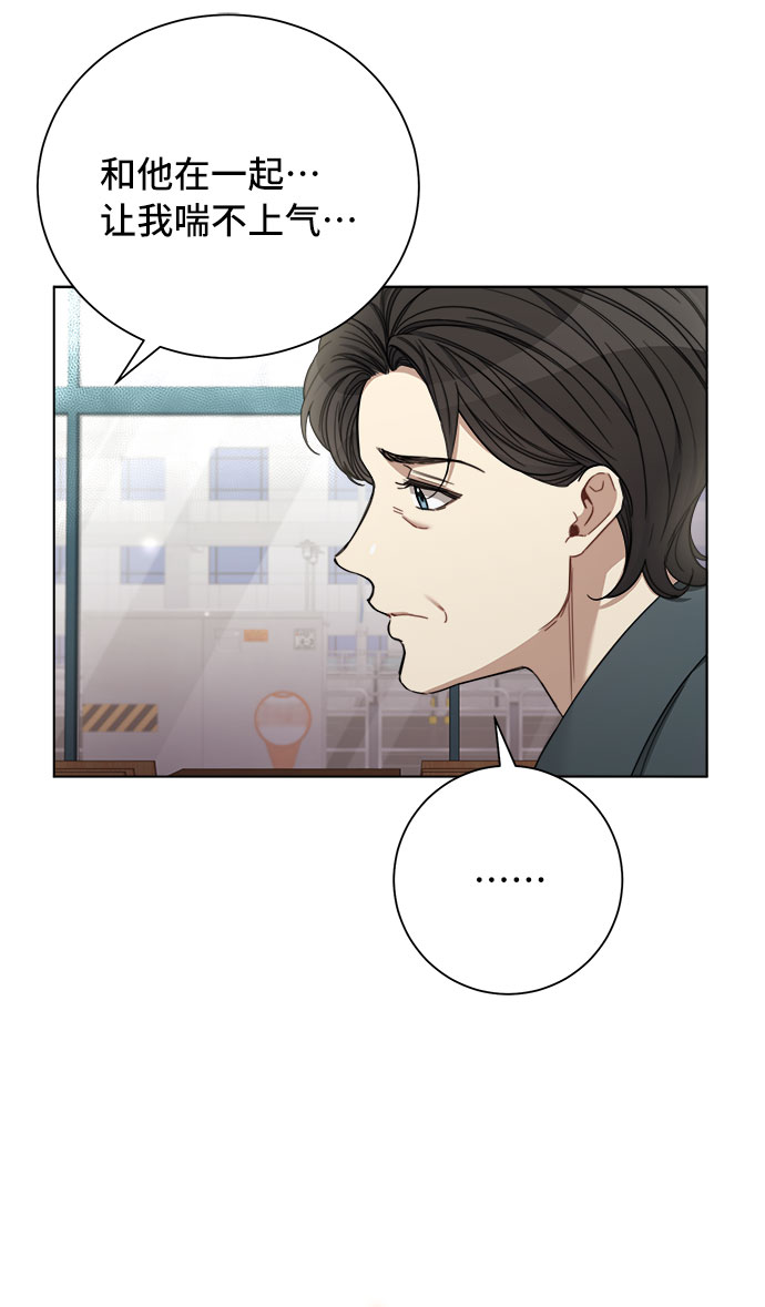 第53话23