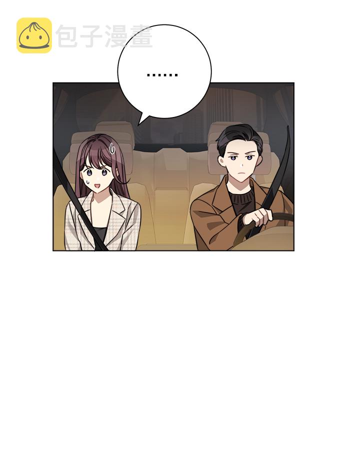 第17话7