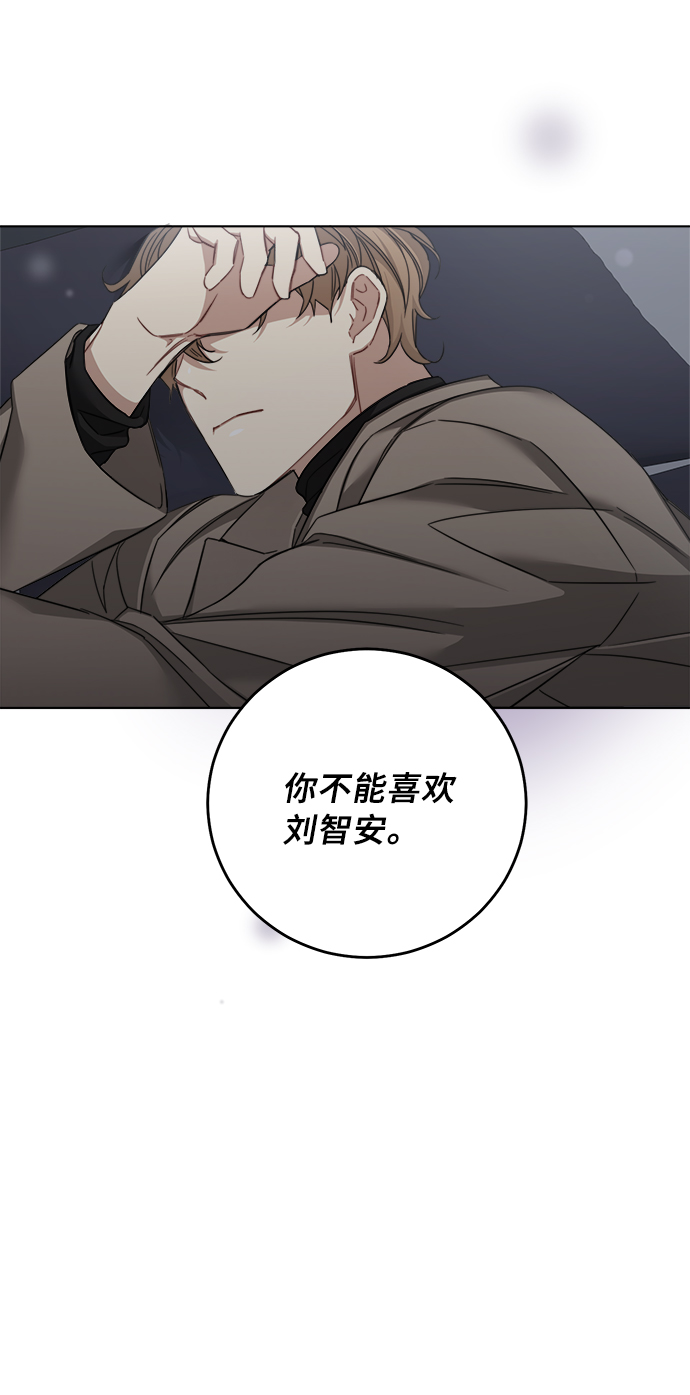 第43话45