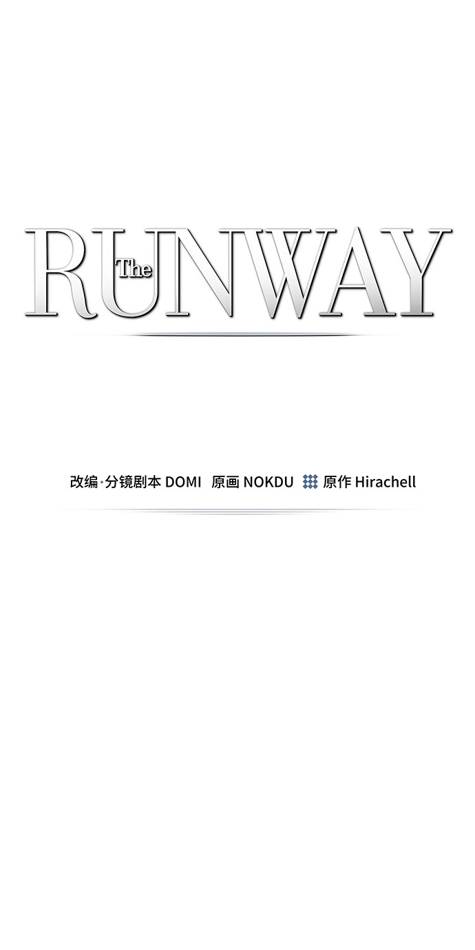 第53话1