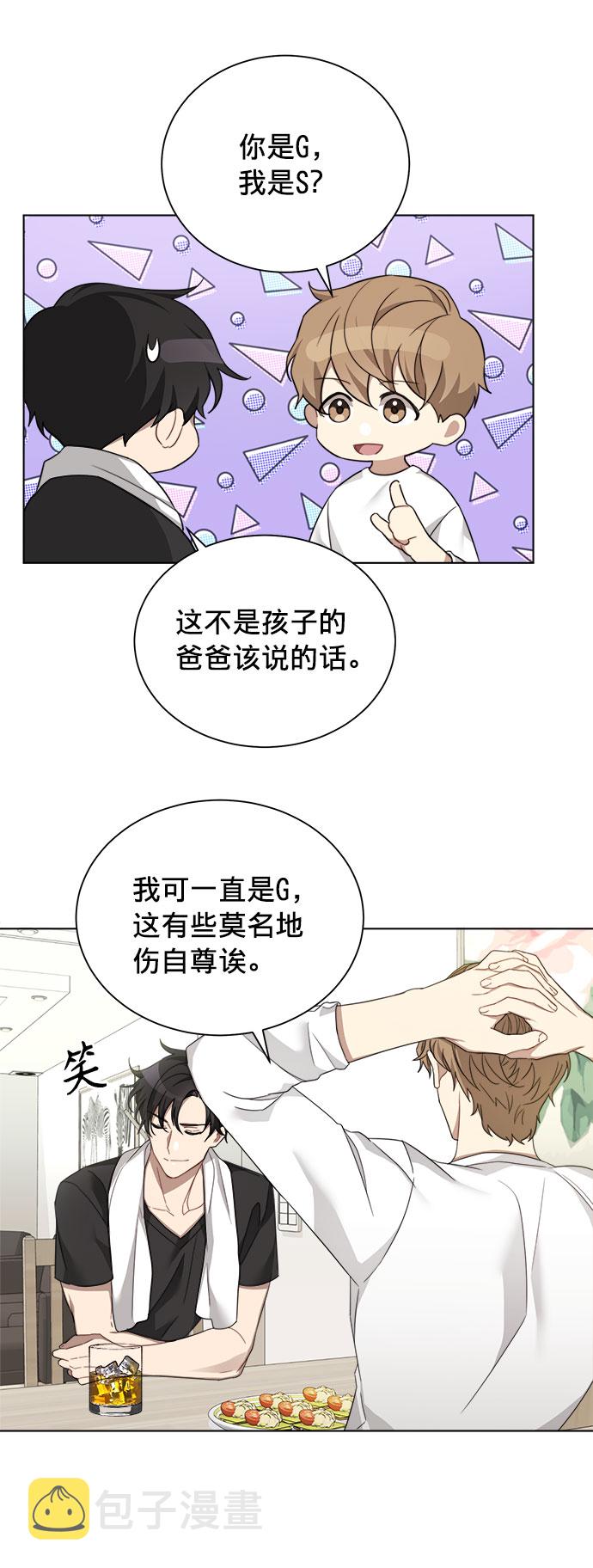 第8话40