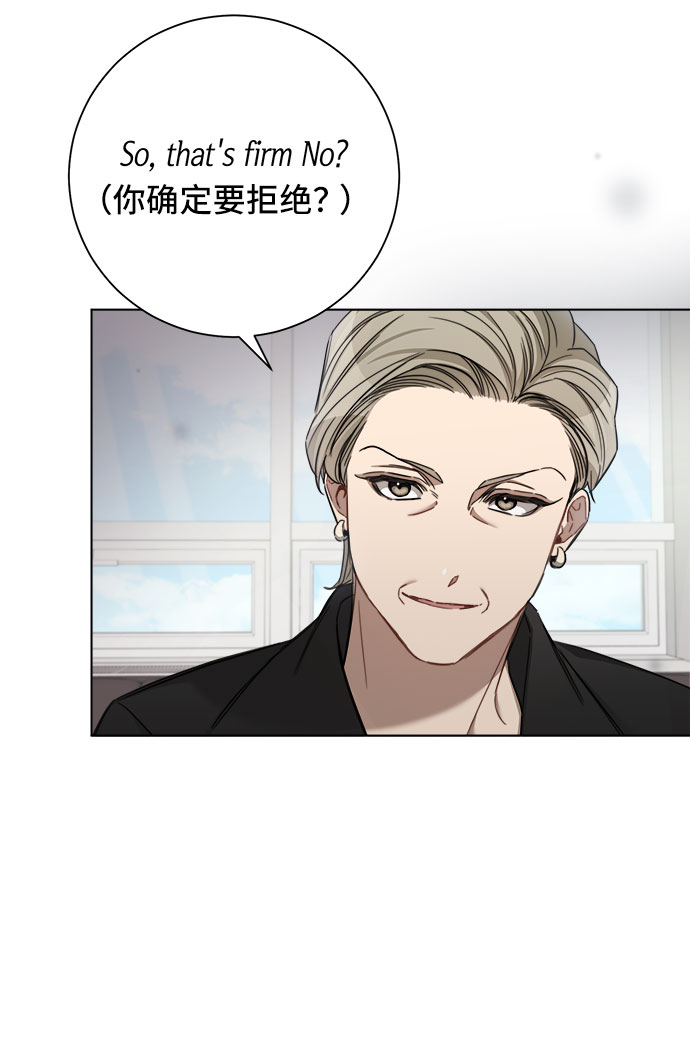 第53话51