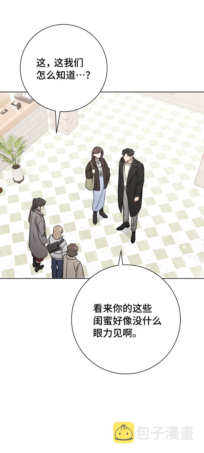 第61话32