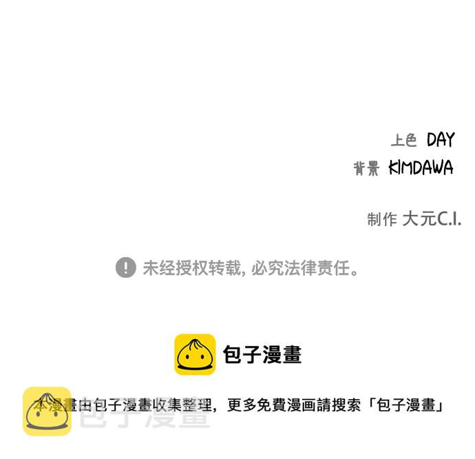 第67话68