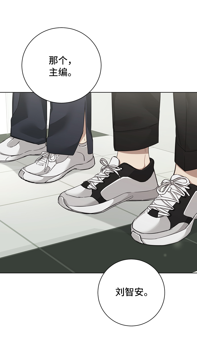第34话17