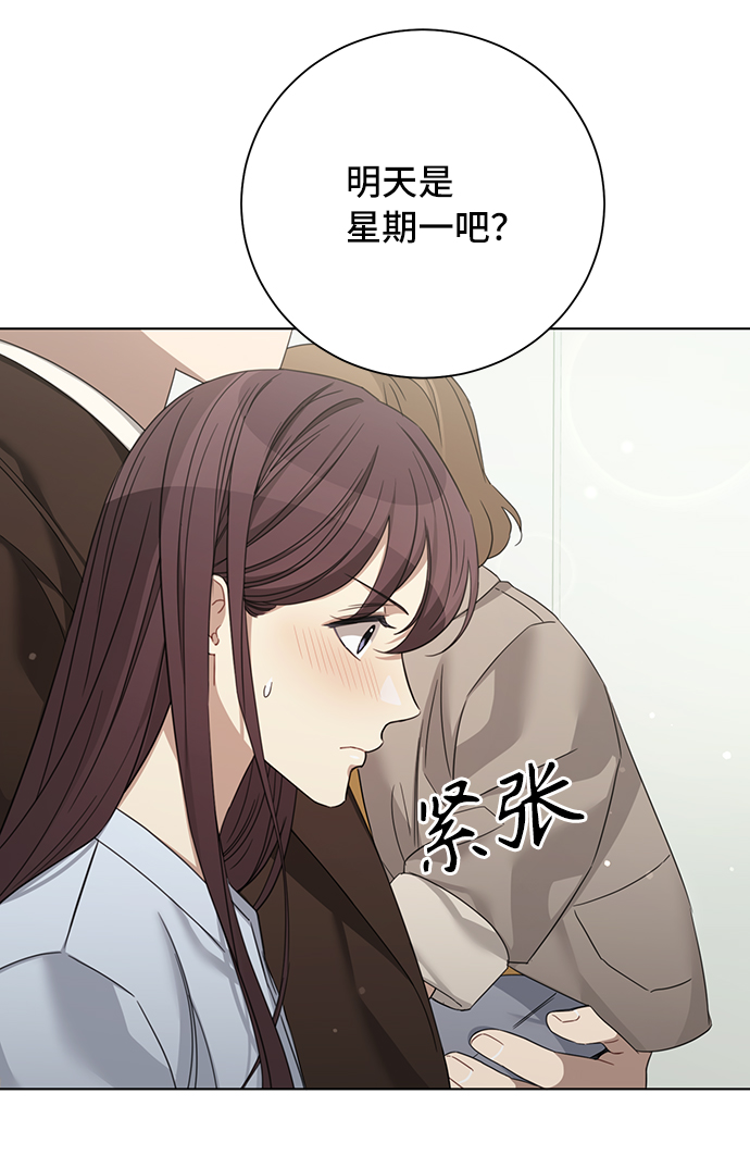 第34话22