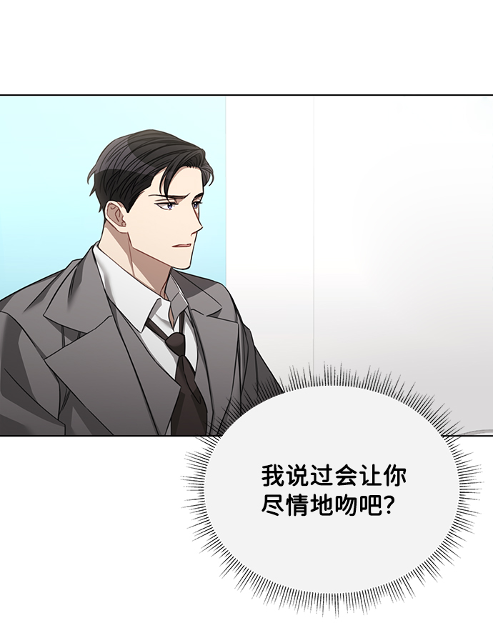 第35话21