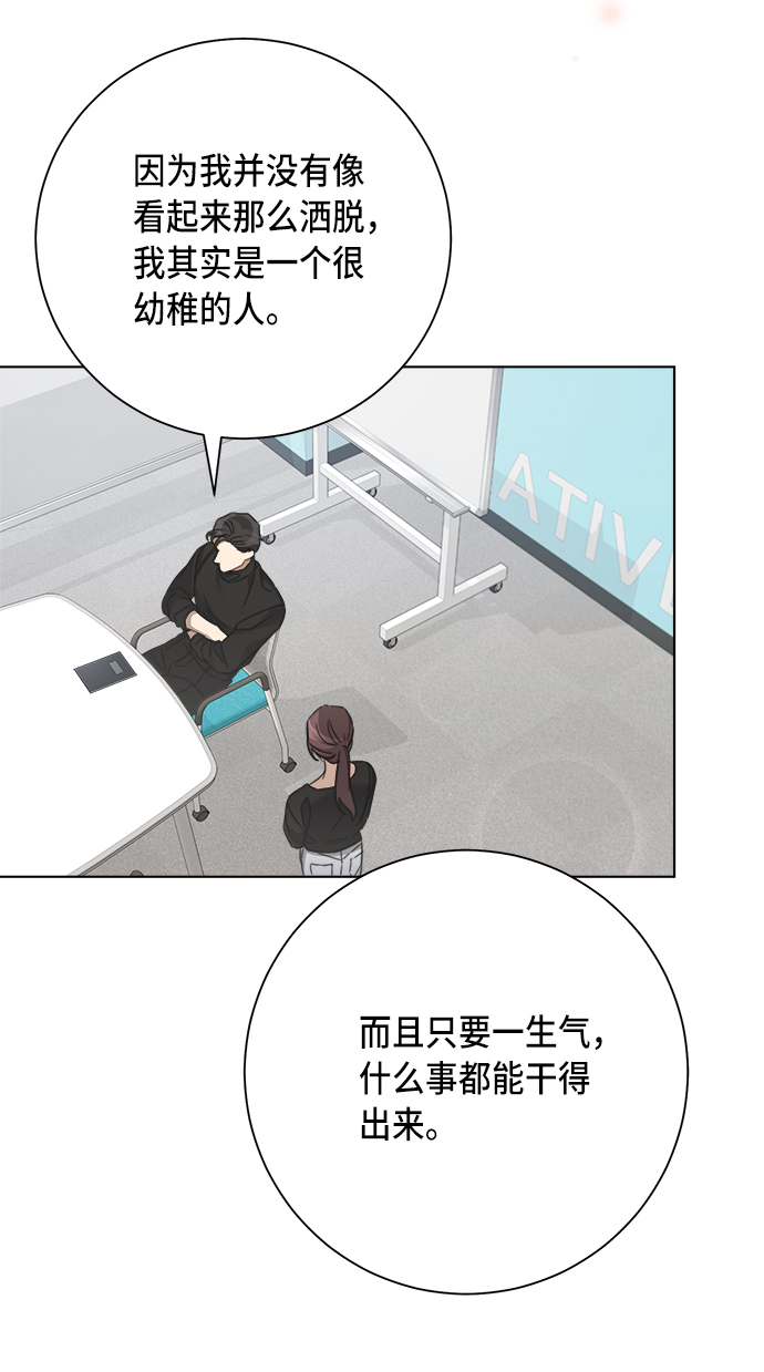 第41话61