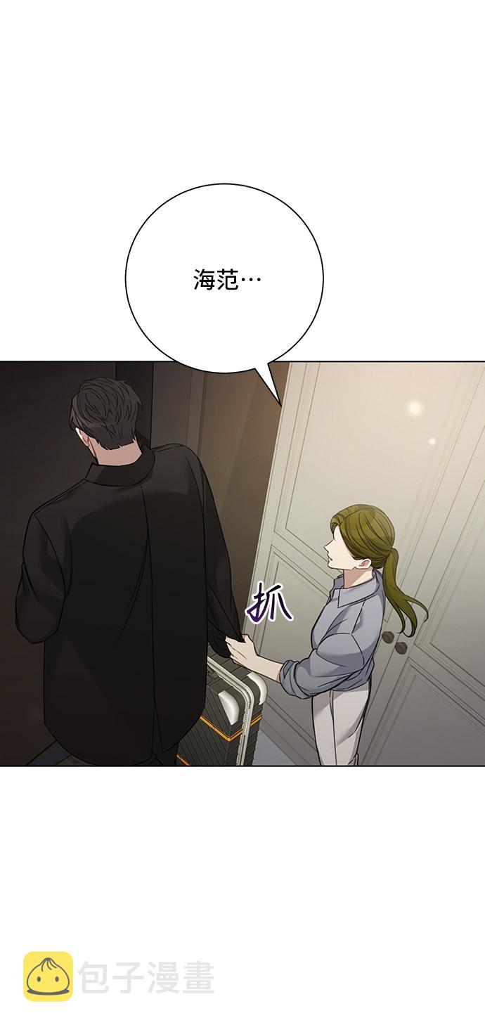 第33话1
