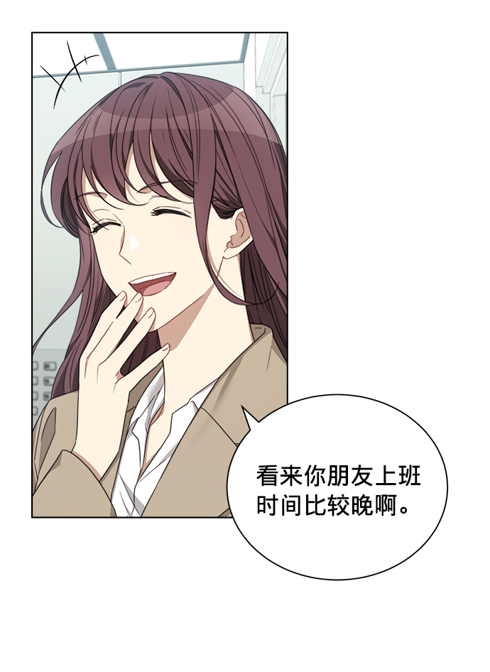 第11话16