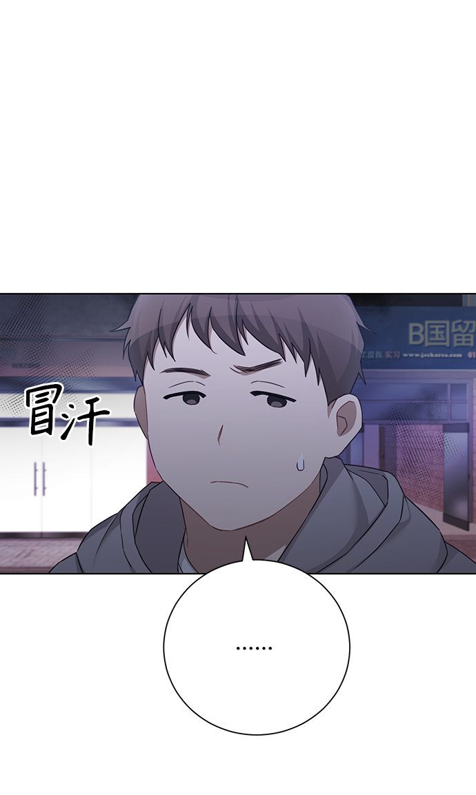第36话33