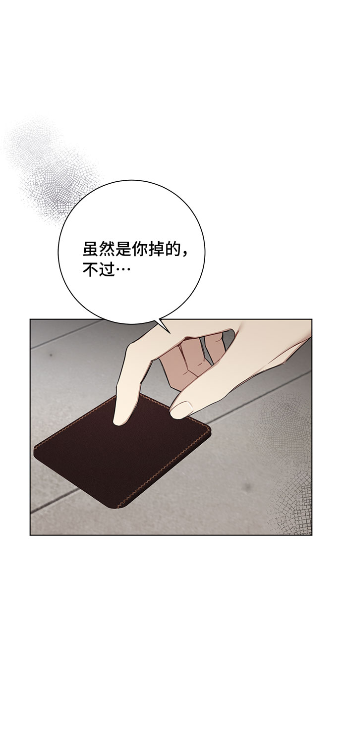 第60话27
