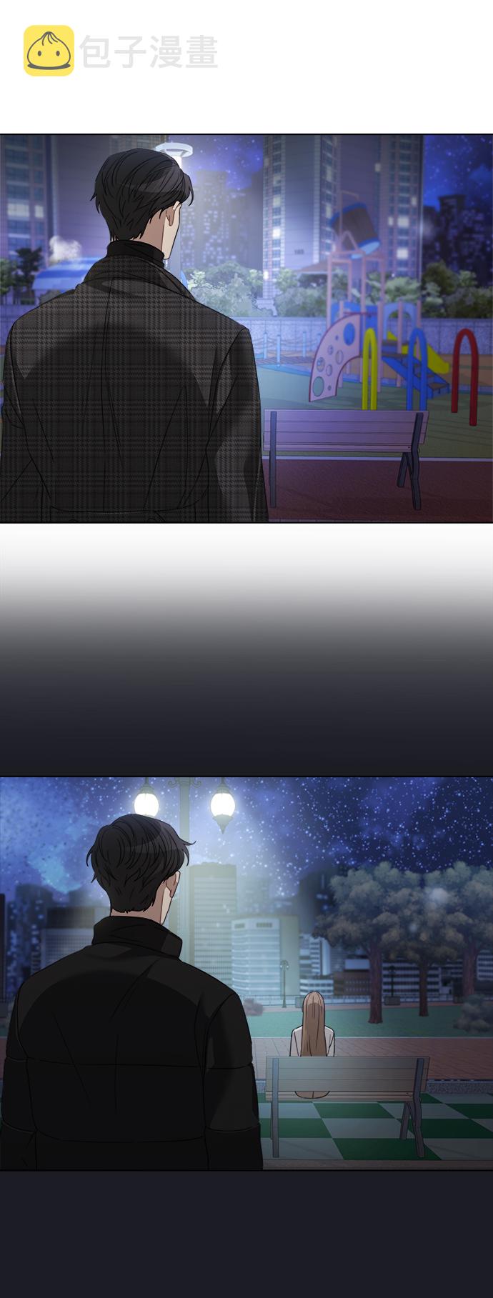 第23话41