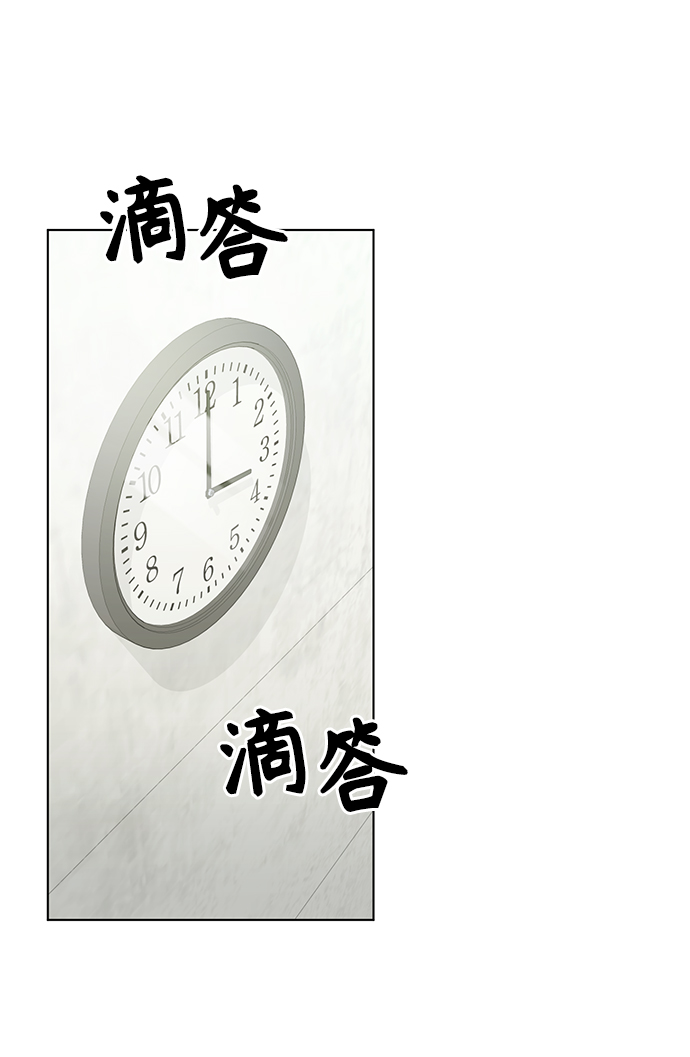 第29话42
