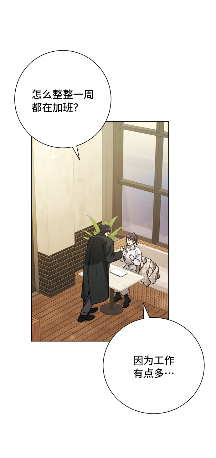 第45话34