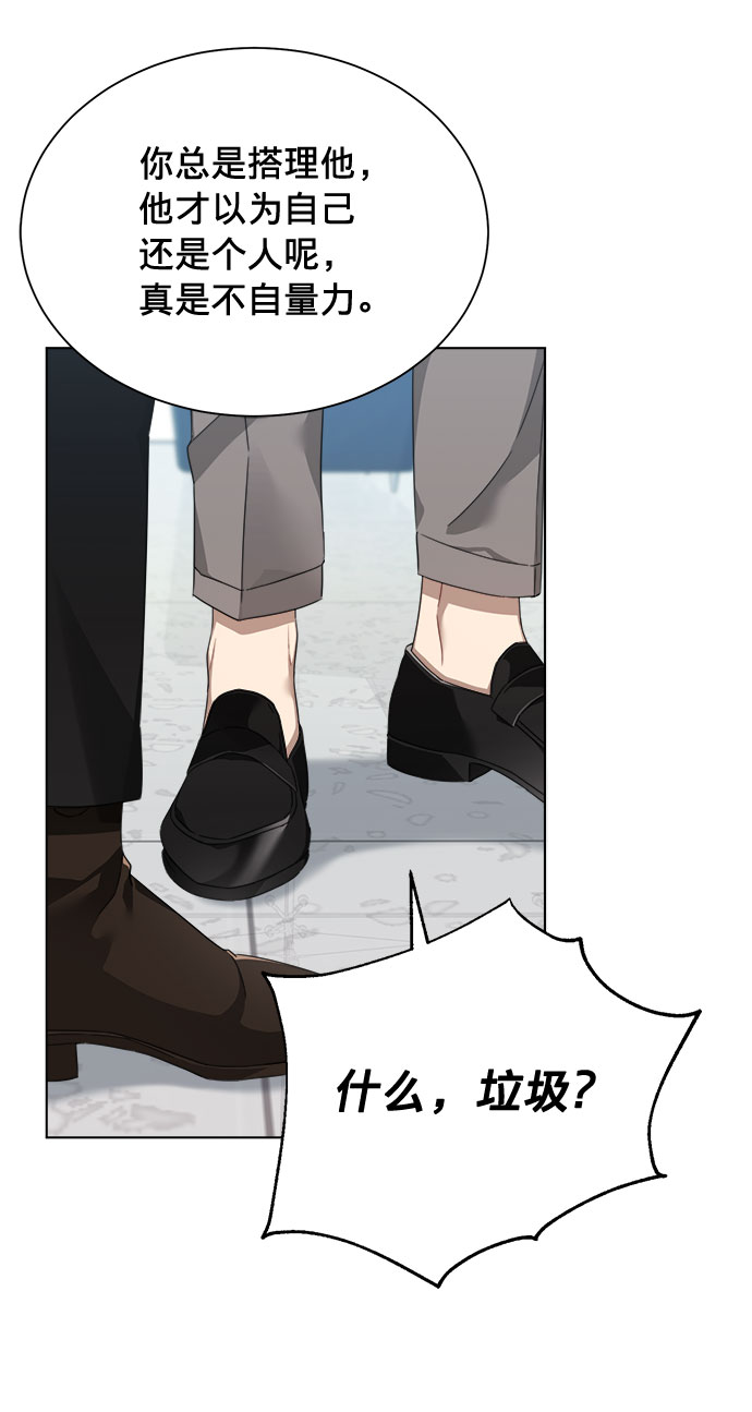第9话36