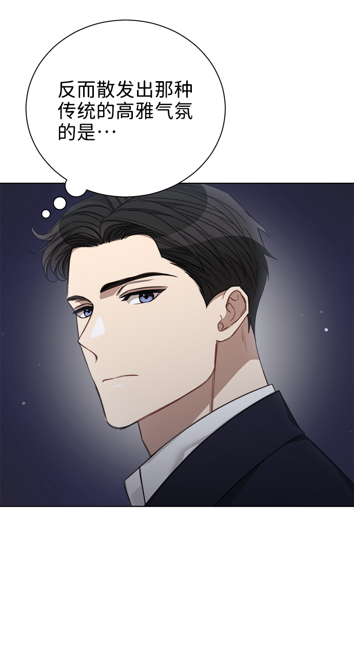 第37话43