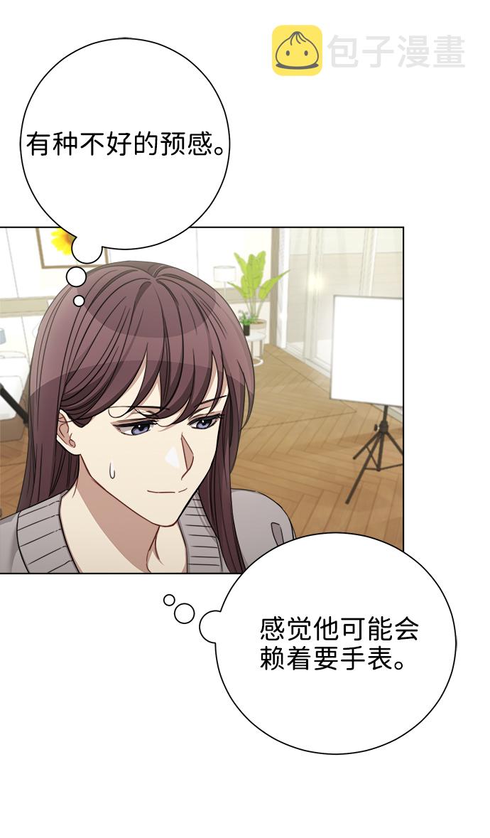 第37话58