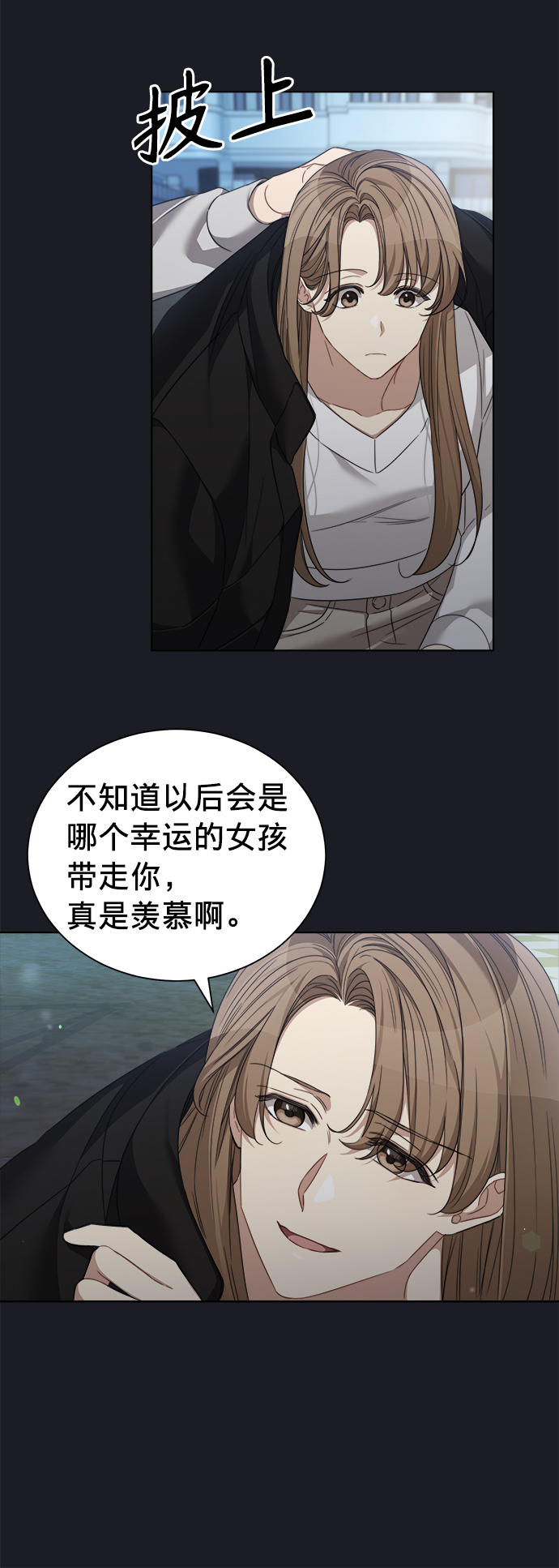 第23话48