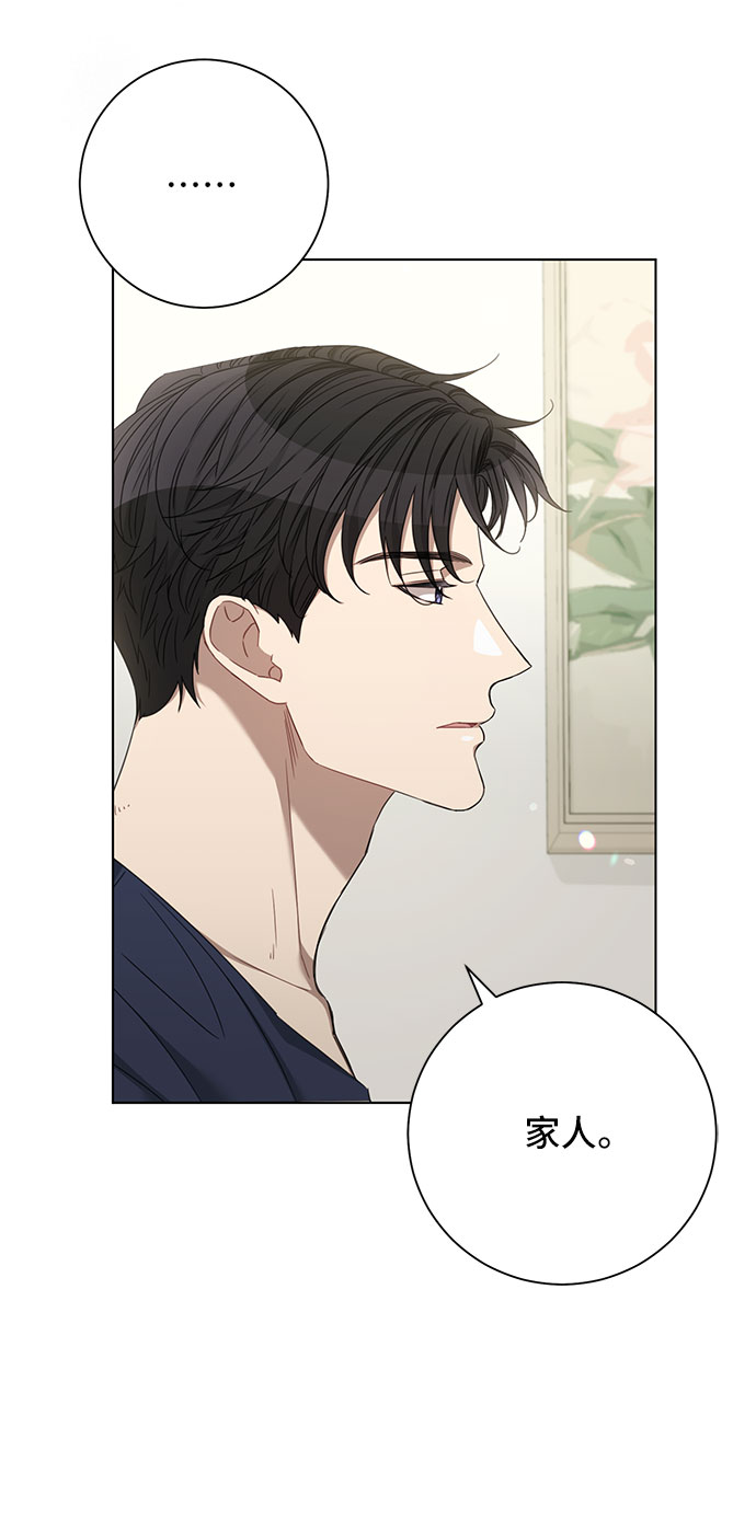 第25话36