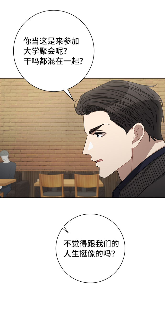 第35话61