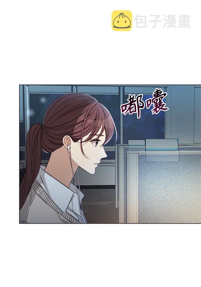 第19话11