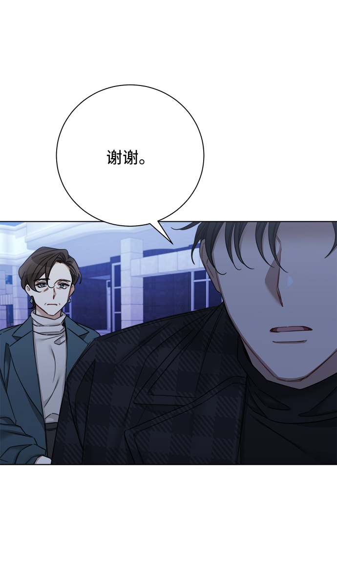 第67话35