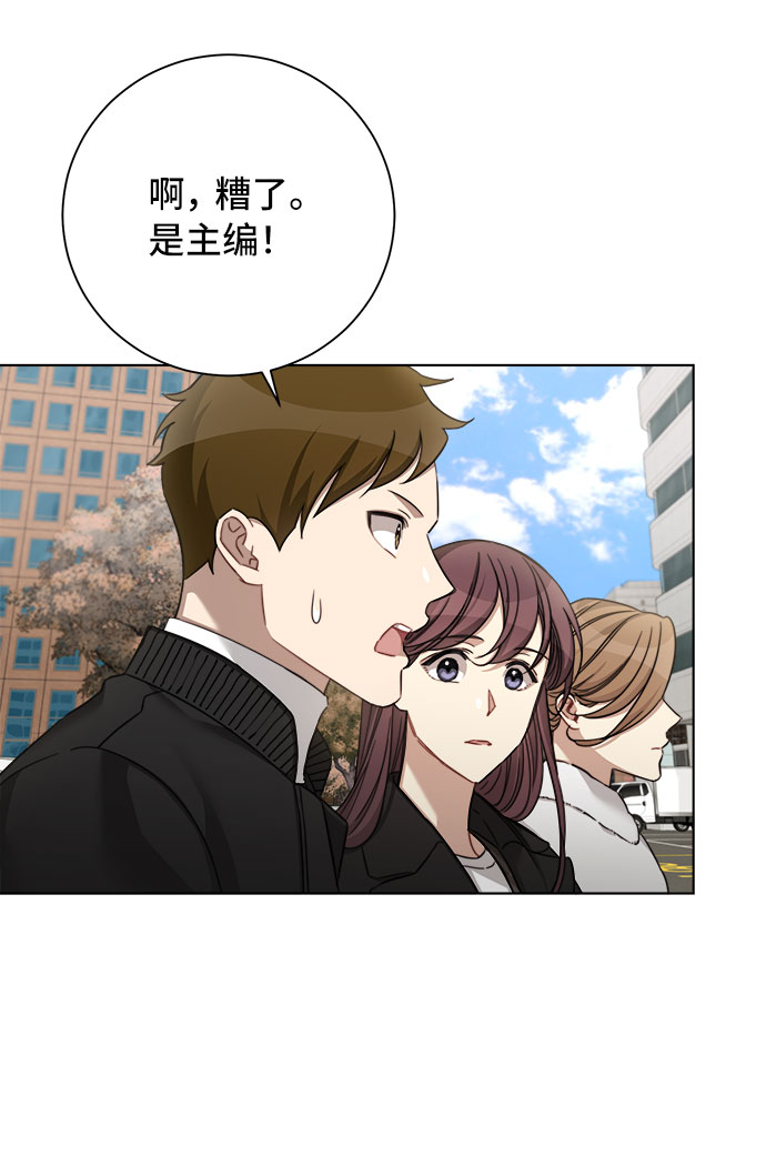 第50话30