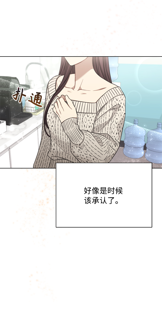 第48话40