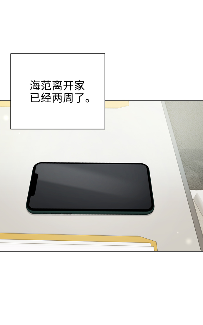 第39话36
