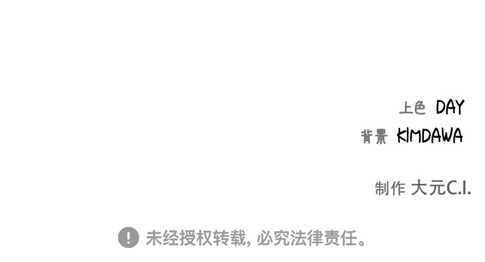 第61话68