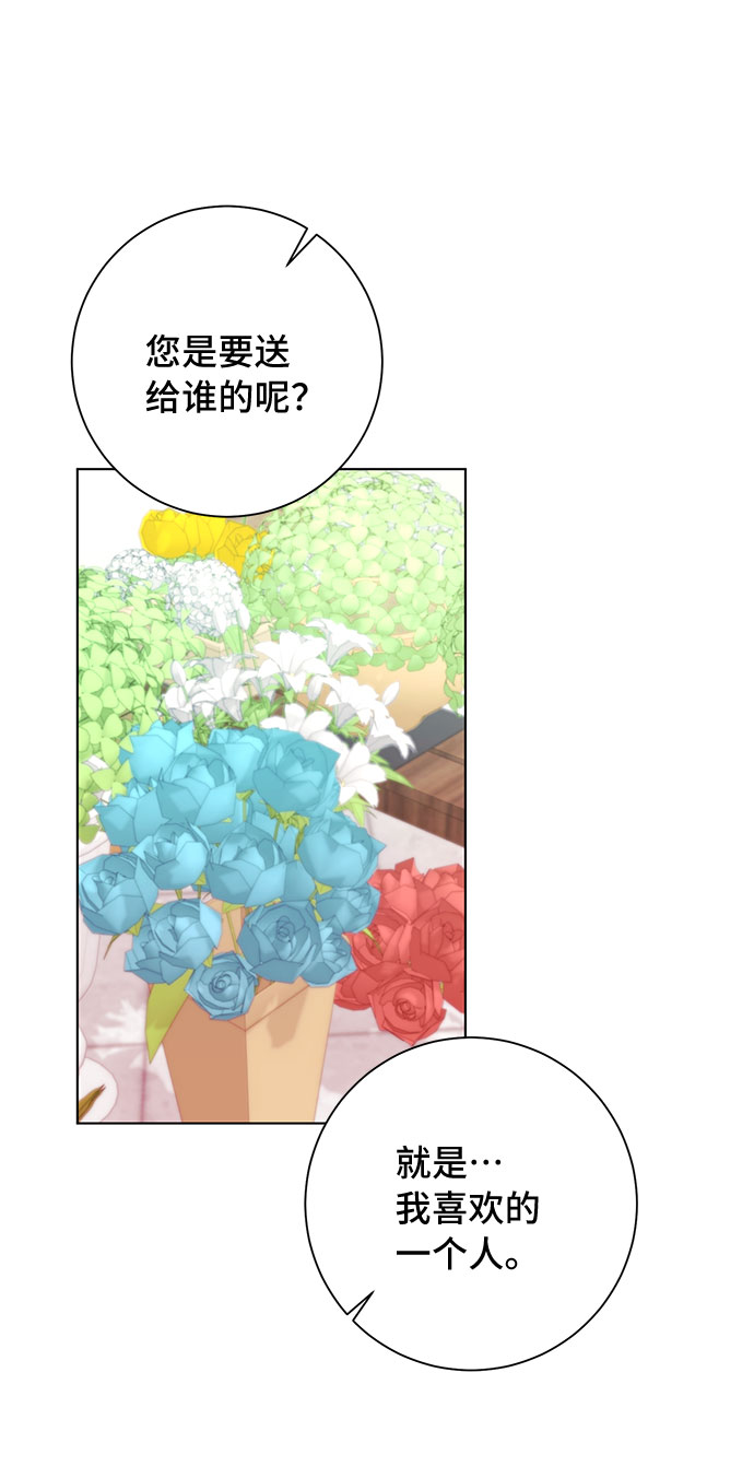 第62话19