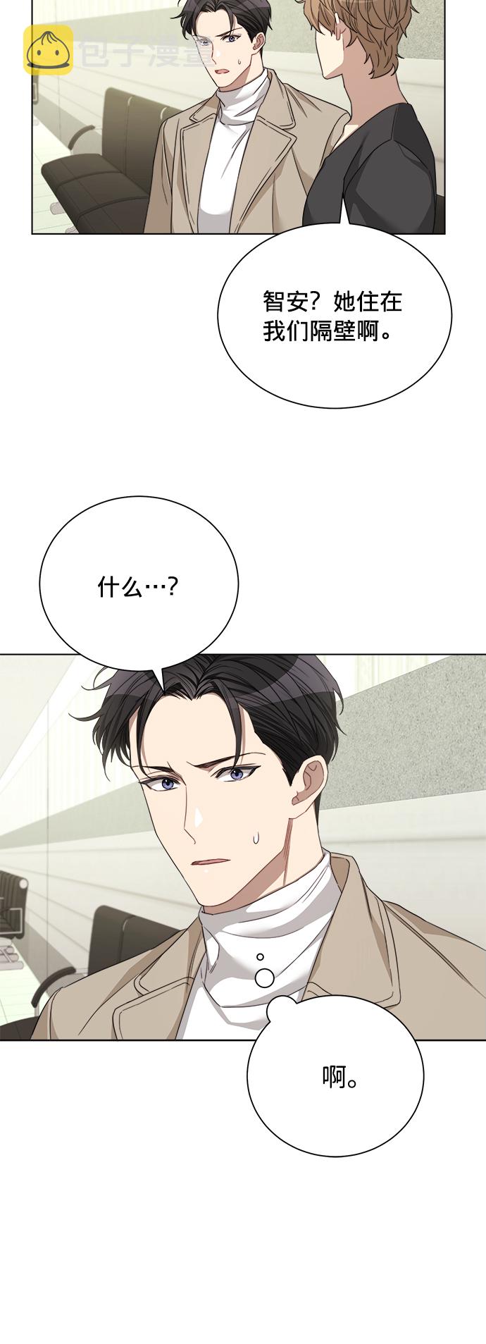 第13话34