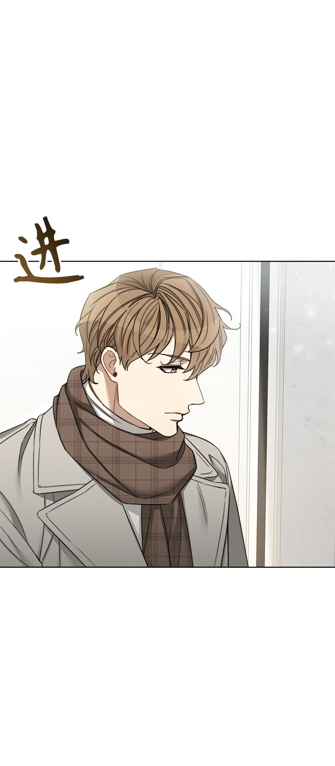 第56话45