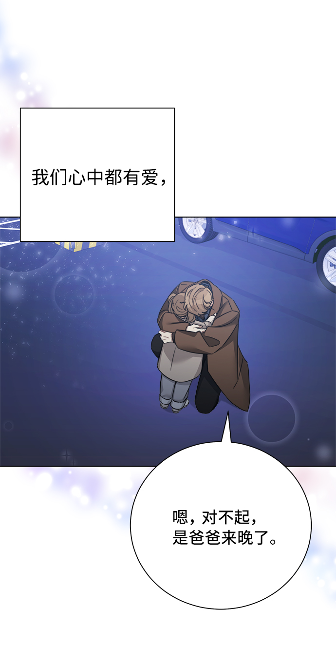 第45话64