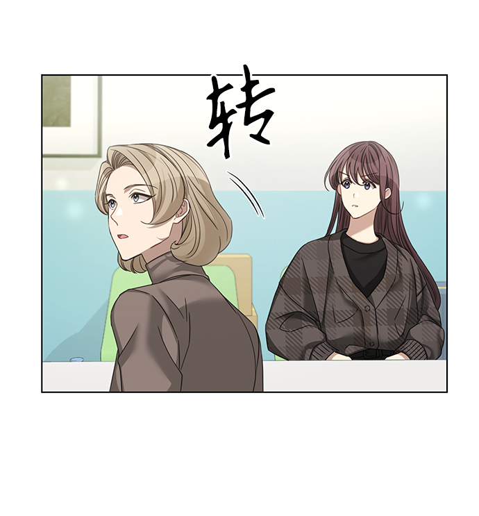 第26话39