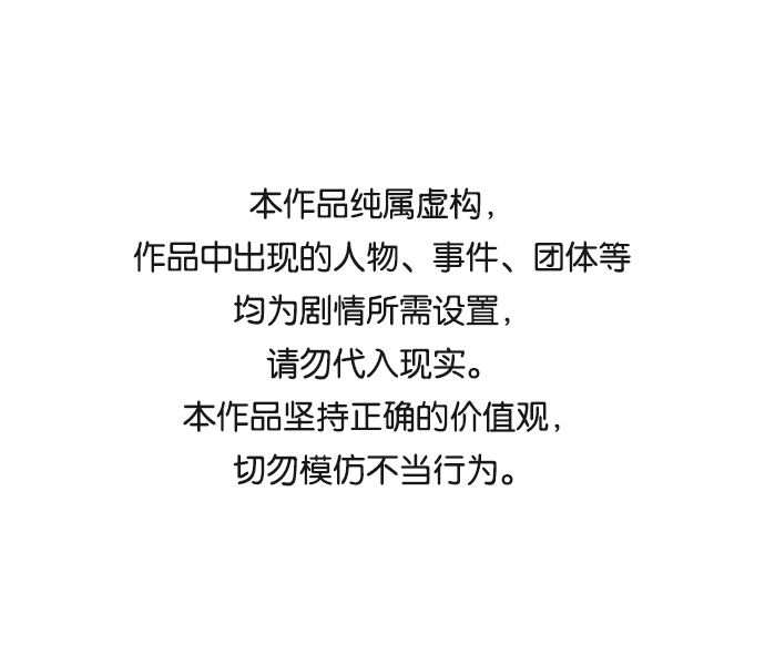 第15话0