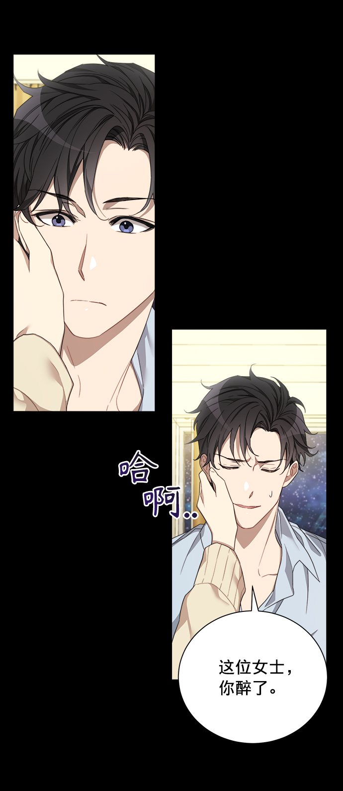 第6话49