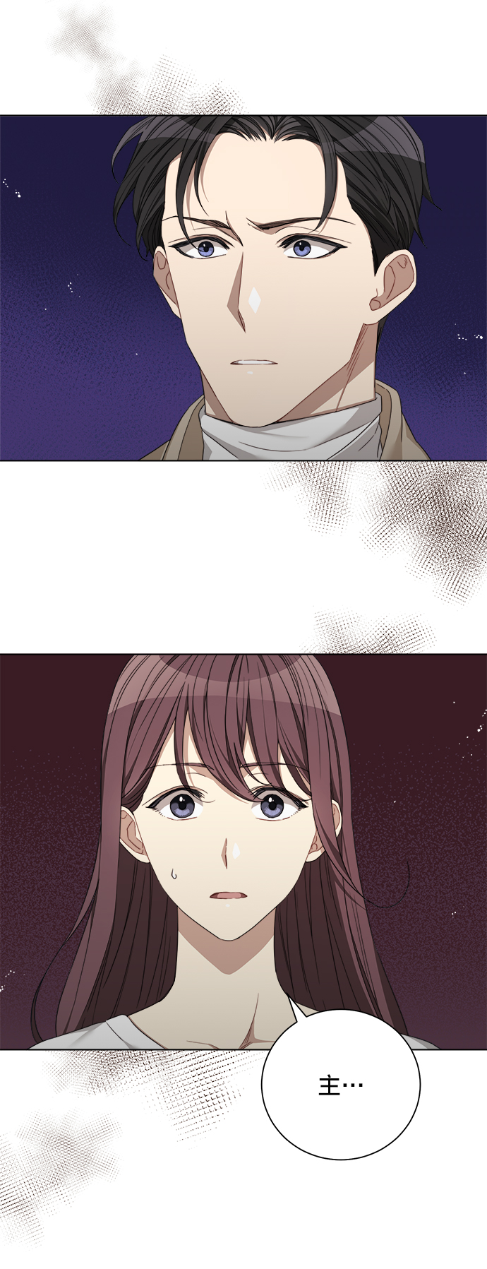 第13话31