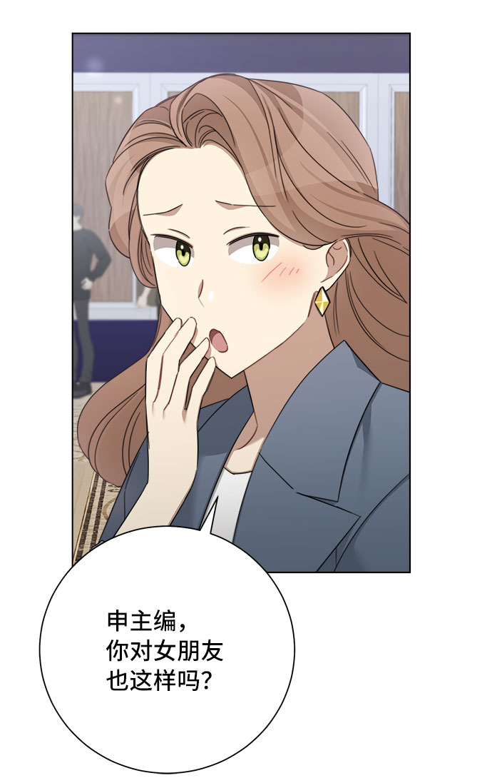 第50话49