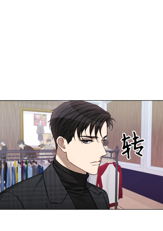 第50话54